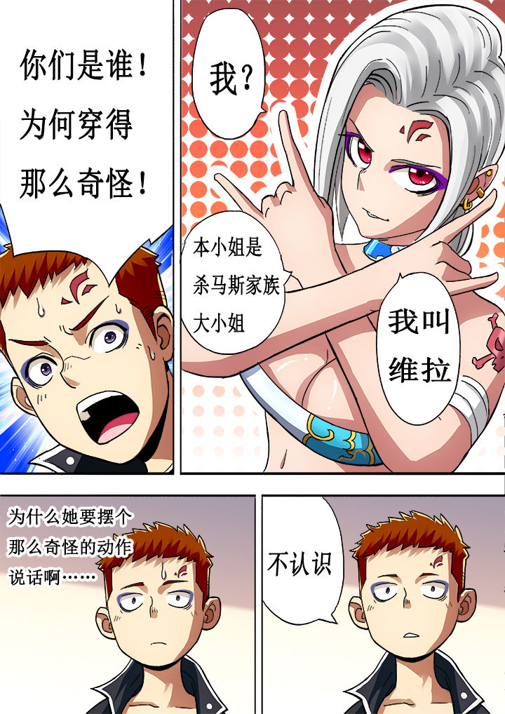 第16章：5
