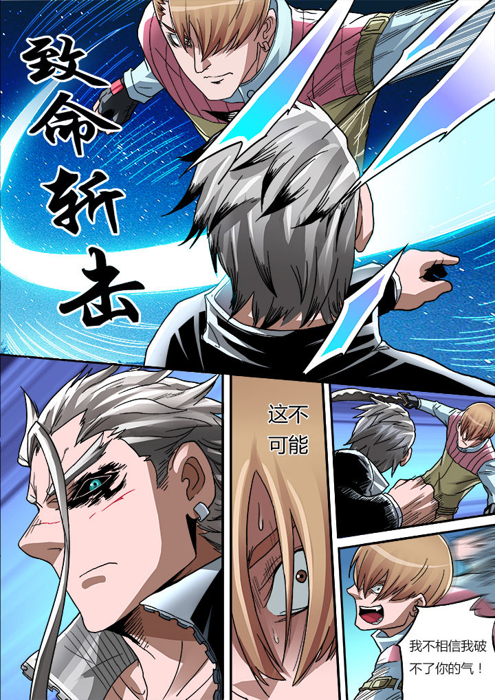 第9章：5