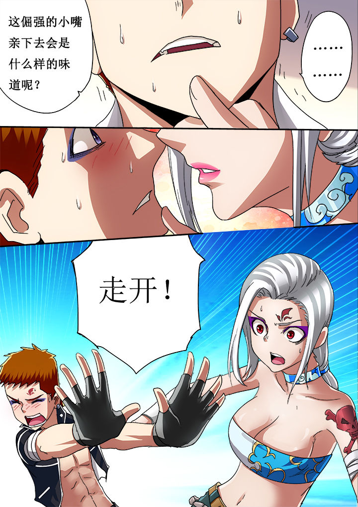 第16章：7