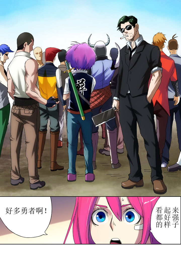 第12章：6