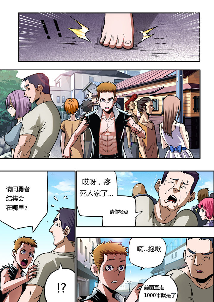 第13章：4