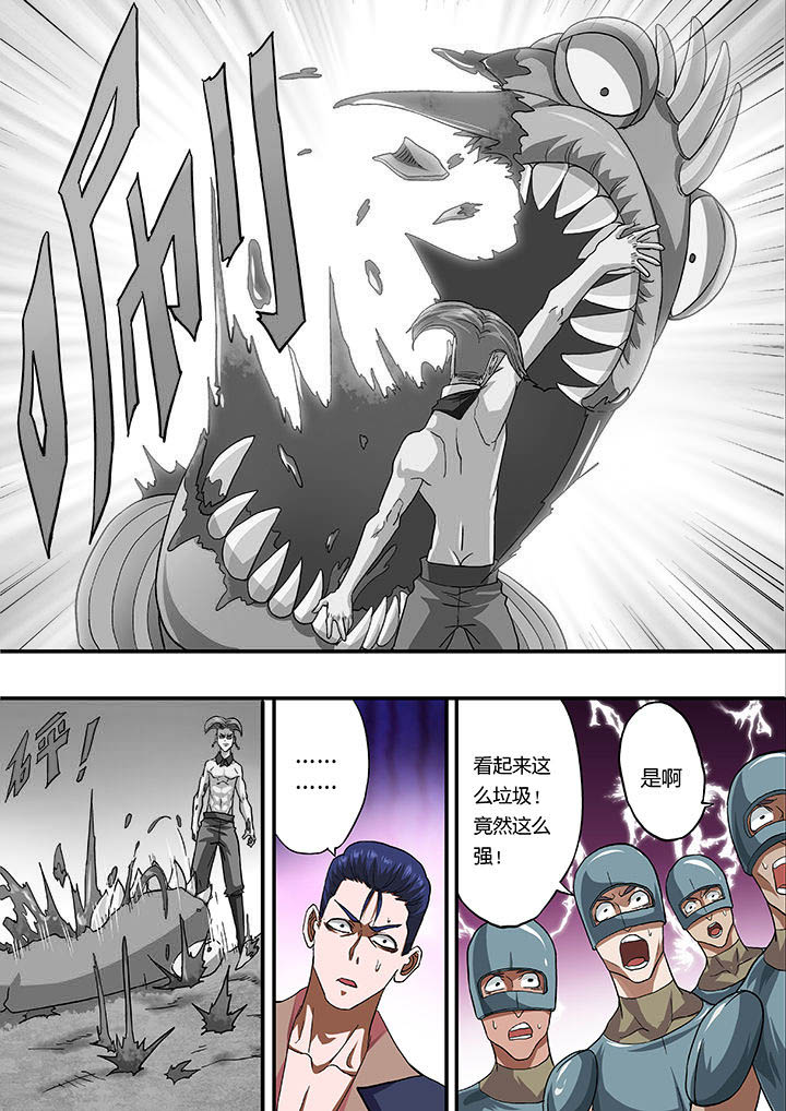 第21章：6
