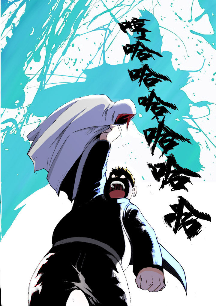 第2章：7