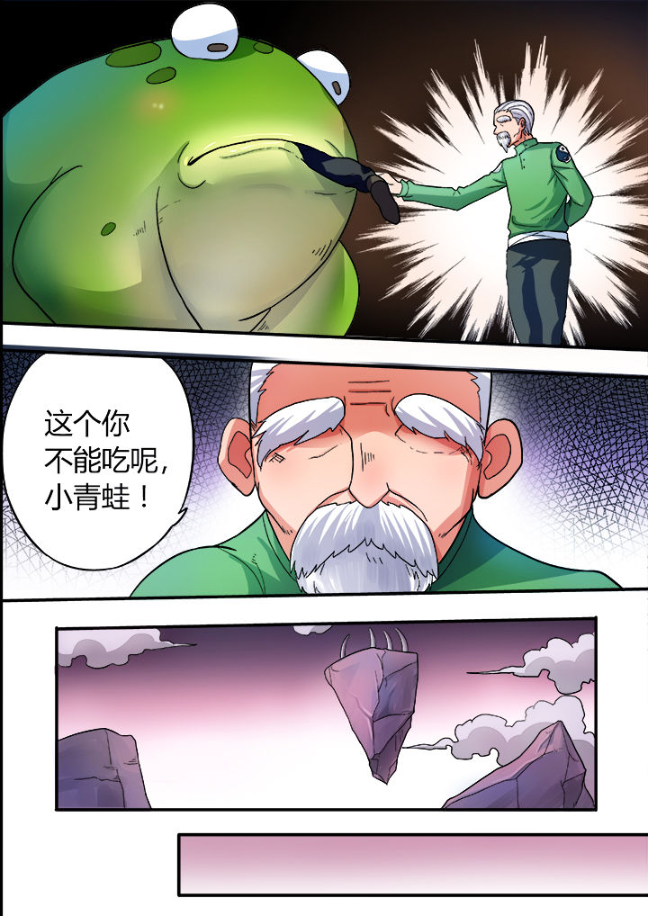 第33章：5