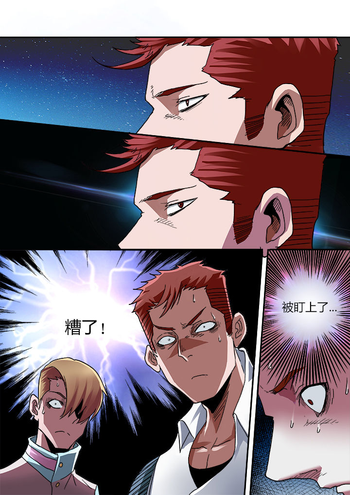 第7章：5