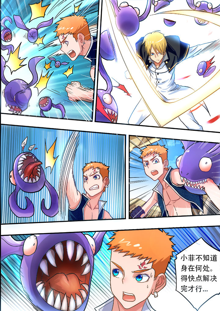第26章：5