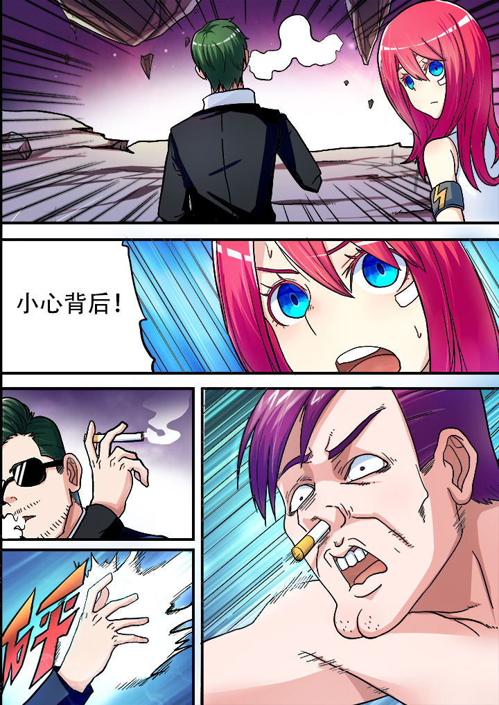 第24章：7