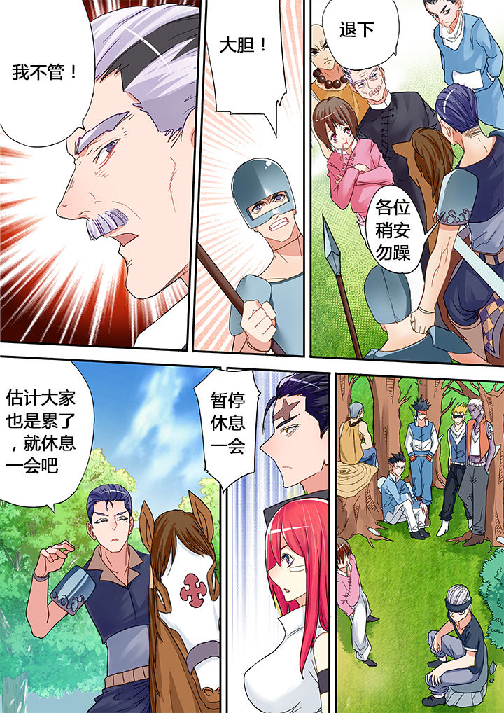 第19章：6