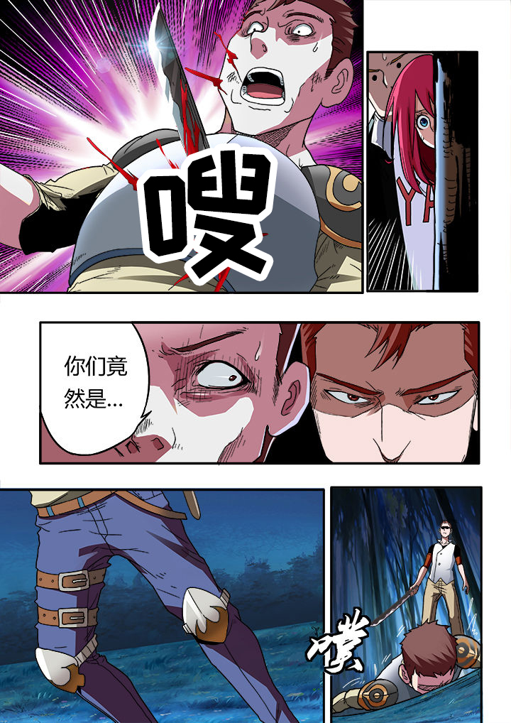 第7章：3