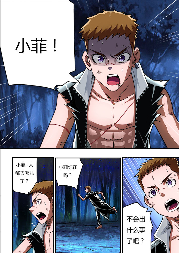 第12章：1