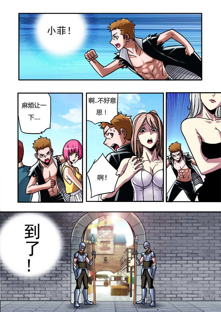 第13章：5