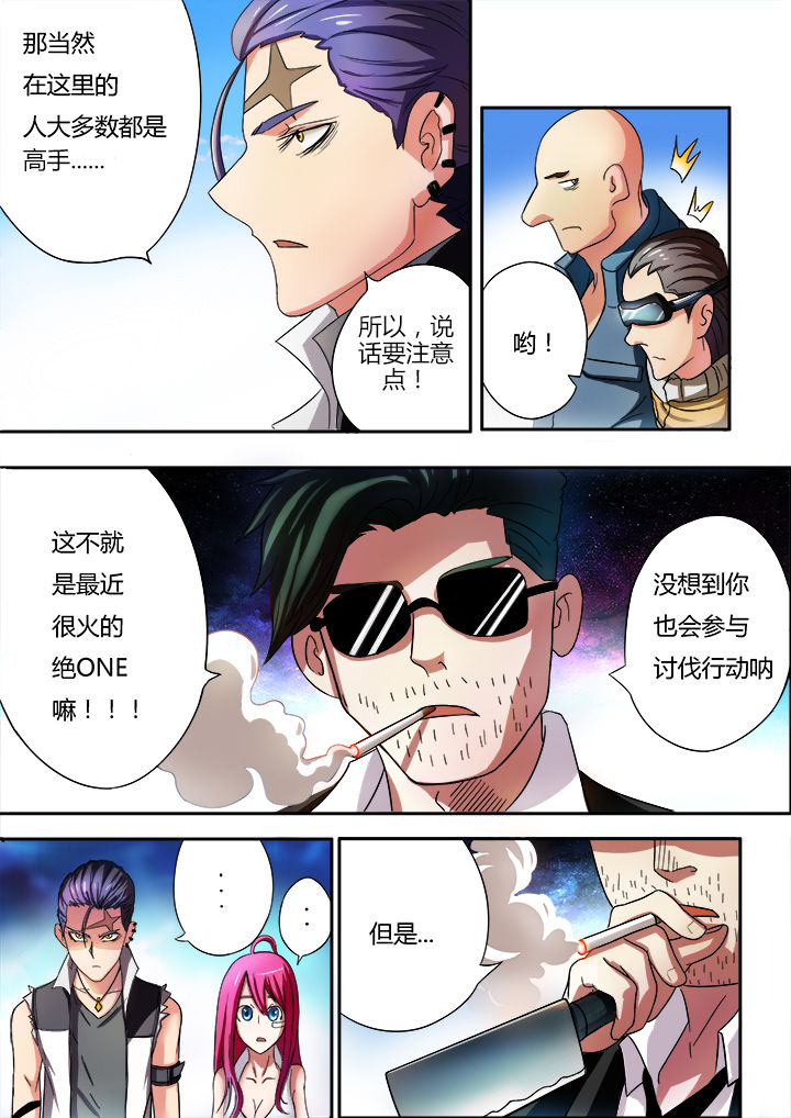 第12章：7