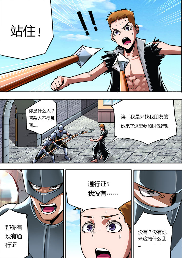 第13章：6