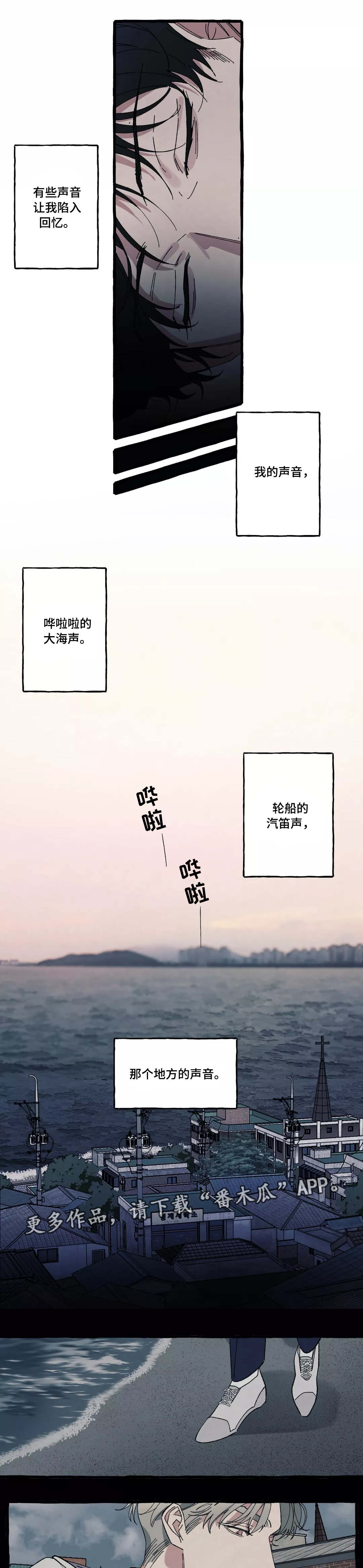 第34章：再次0