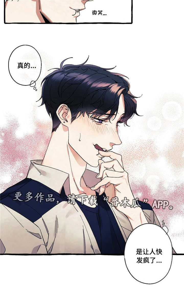 第16章：复杂14