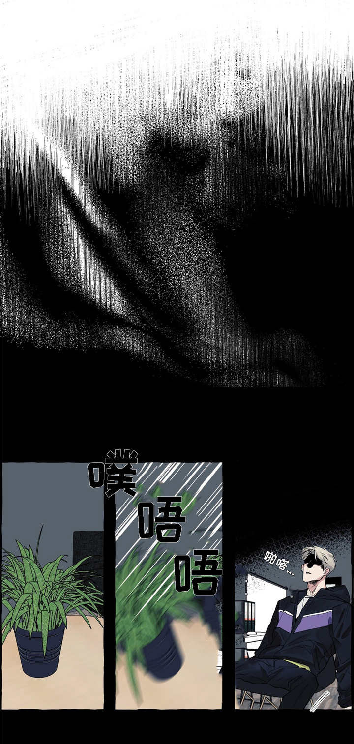 第4章：父亲7