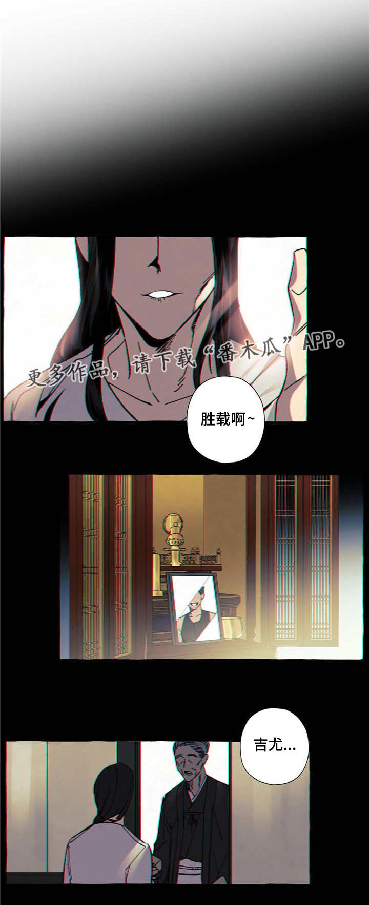 第18章：父母0