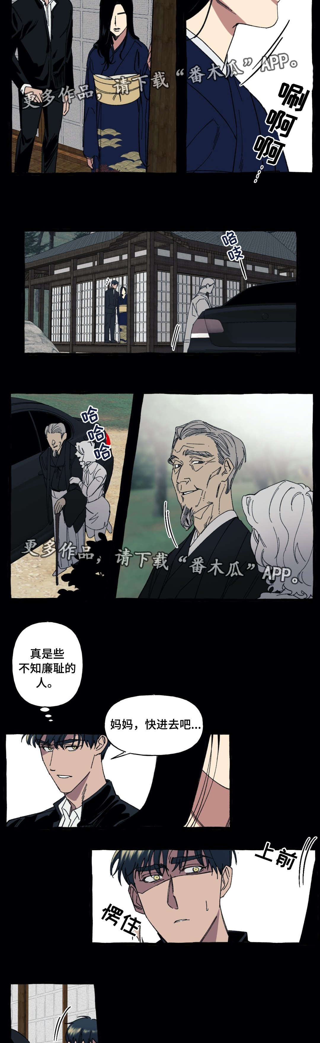 第19章：全部3