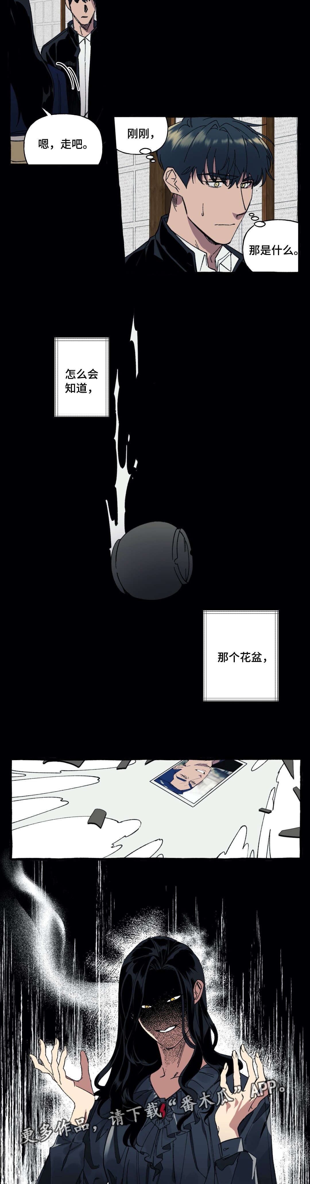 第19章：全部4