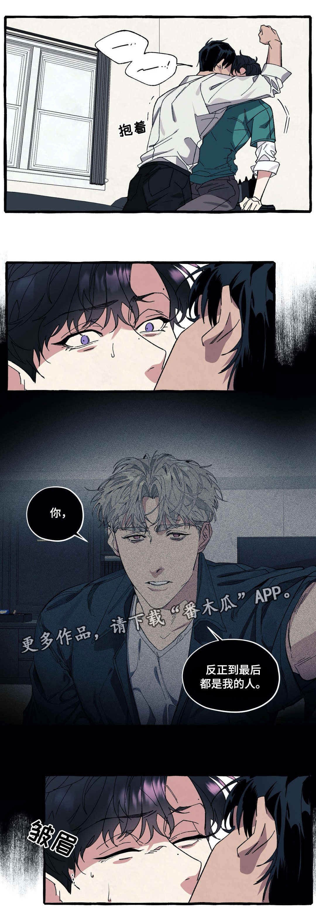 第27章：去世0