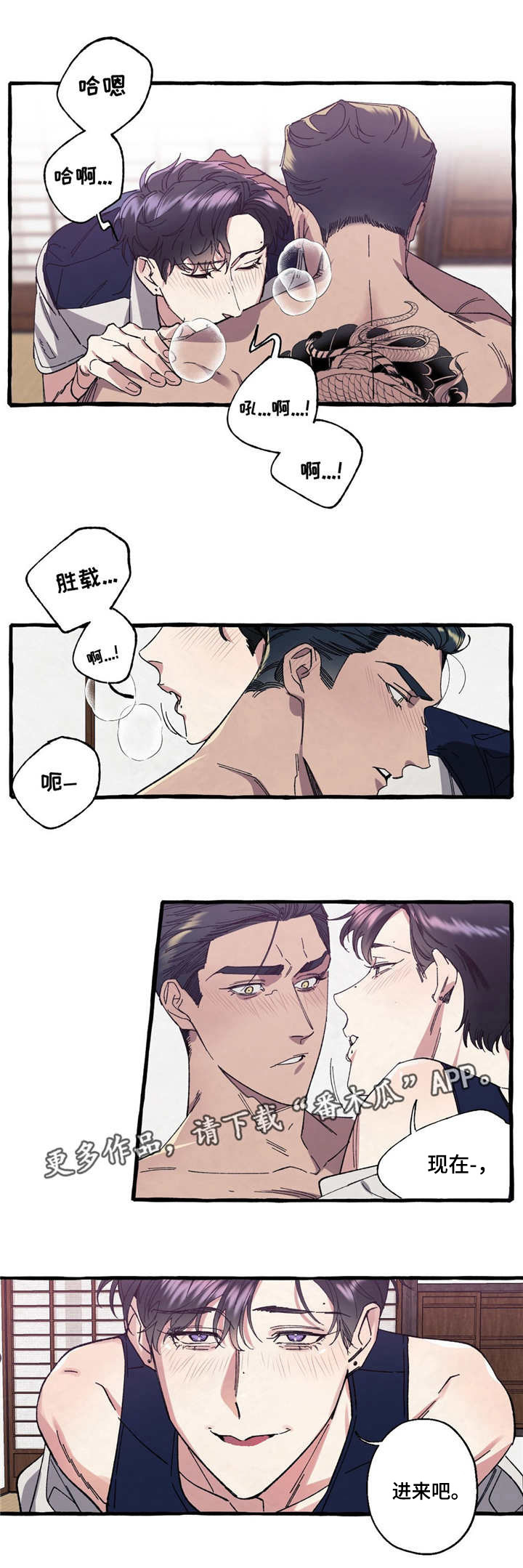 第16章：复杂8