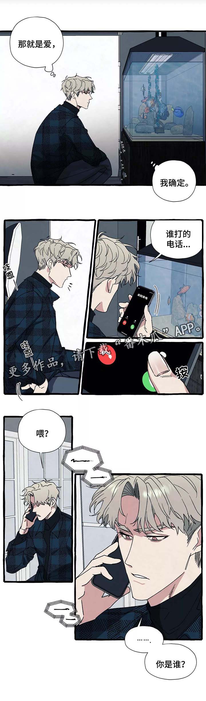 第39章：想去海边7