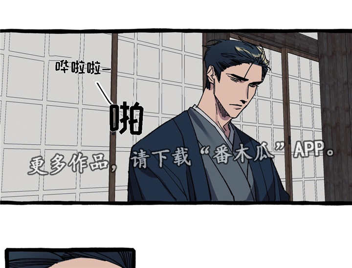 第13章：温柔7