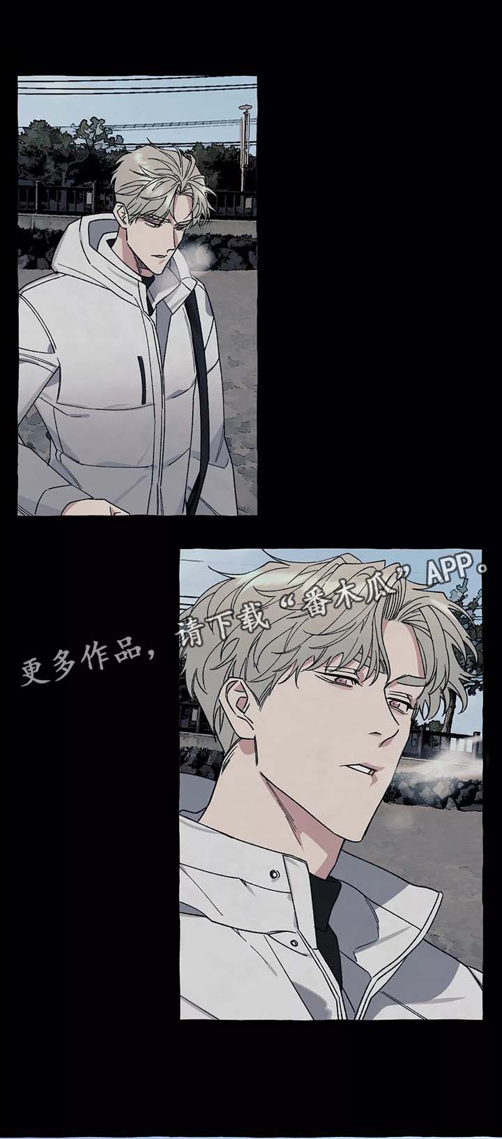 第37章：海边初见1