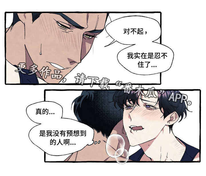 第16章：复杂10
