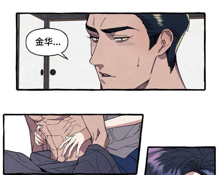 第16章：复杂0