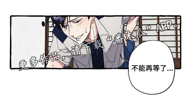 第16章：复杂6