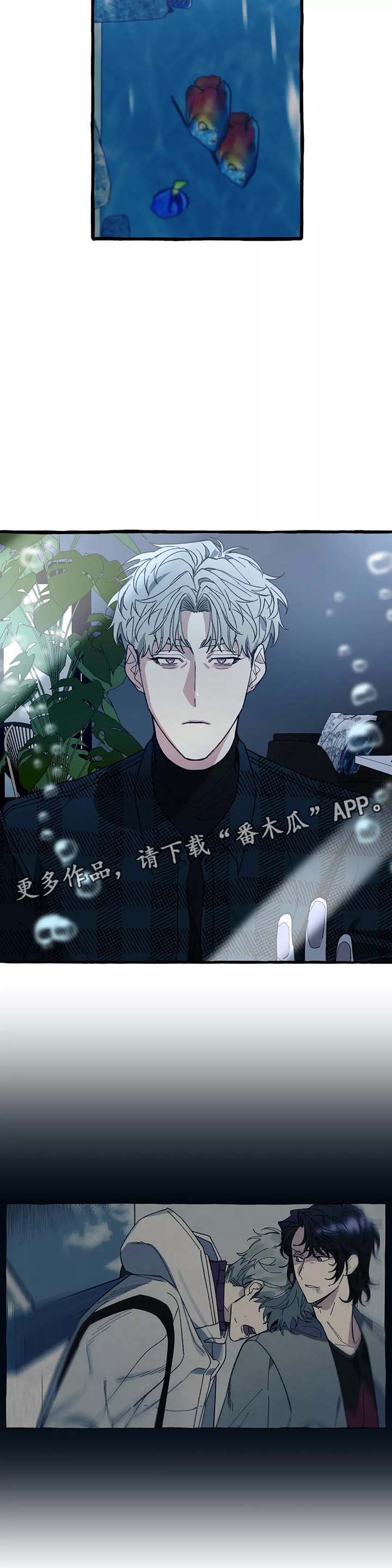 第39章：想去海边6