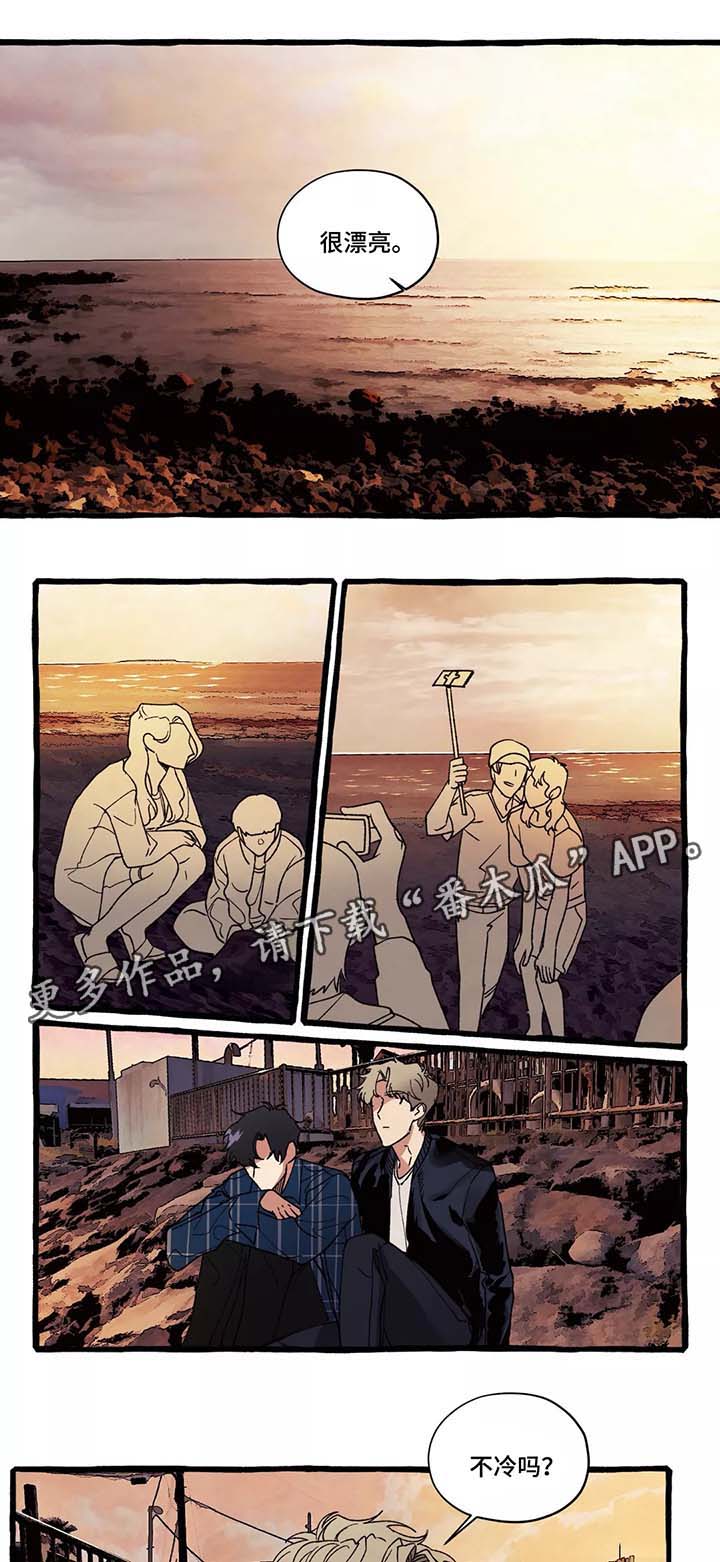 第40章：大海的回忆4