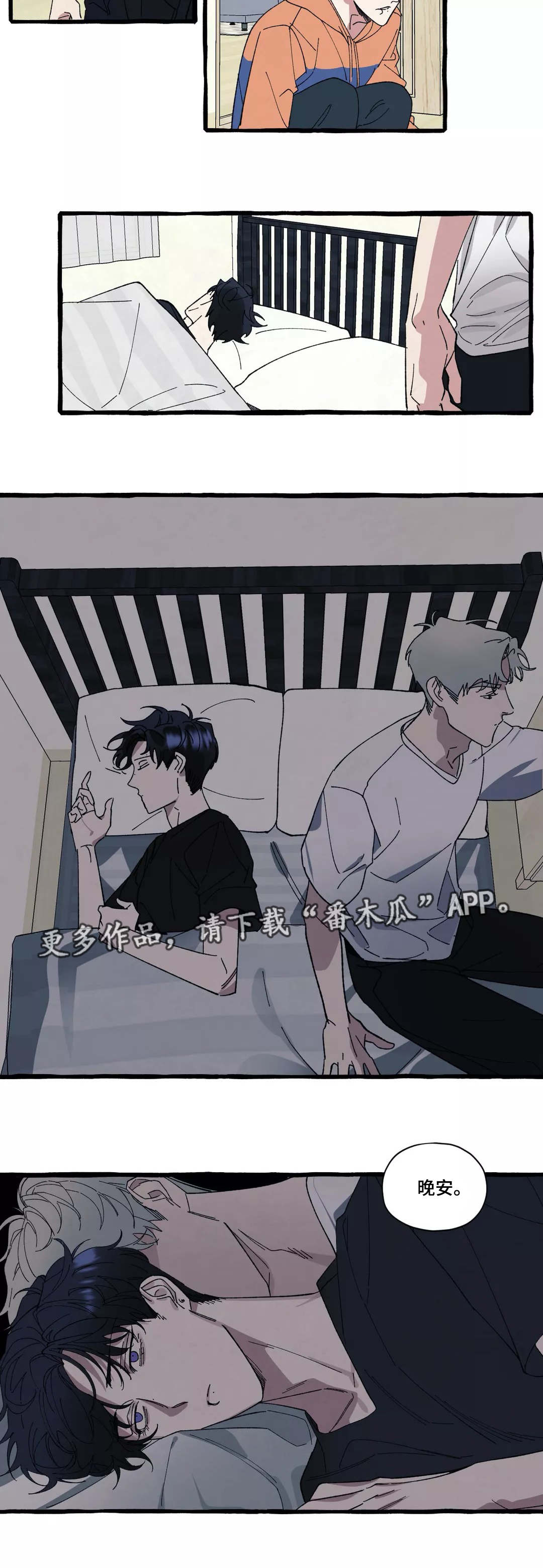 第33章：回国10