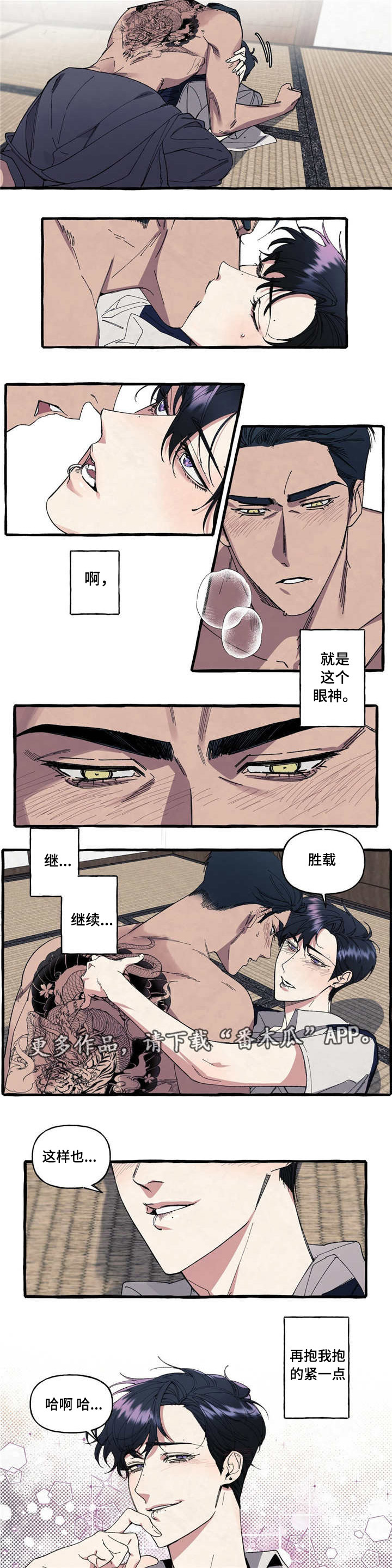 第16章：复杂2