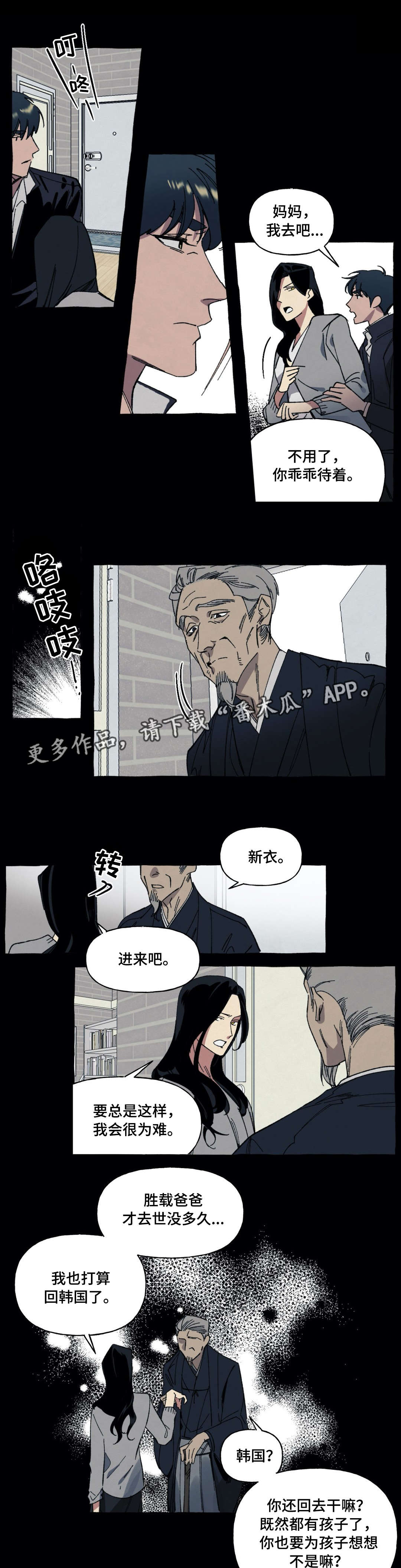 第19章：全部0