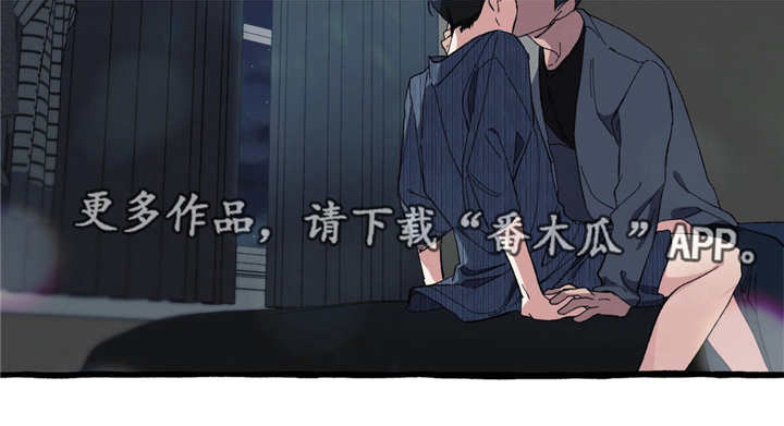 第12章：逃跑4