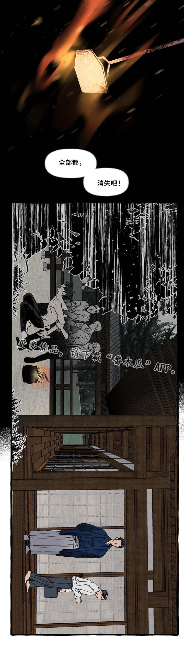 第17章：可爱1