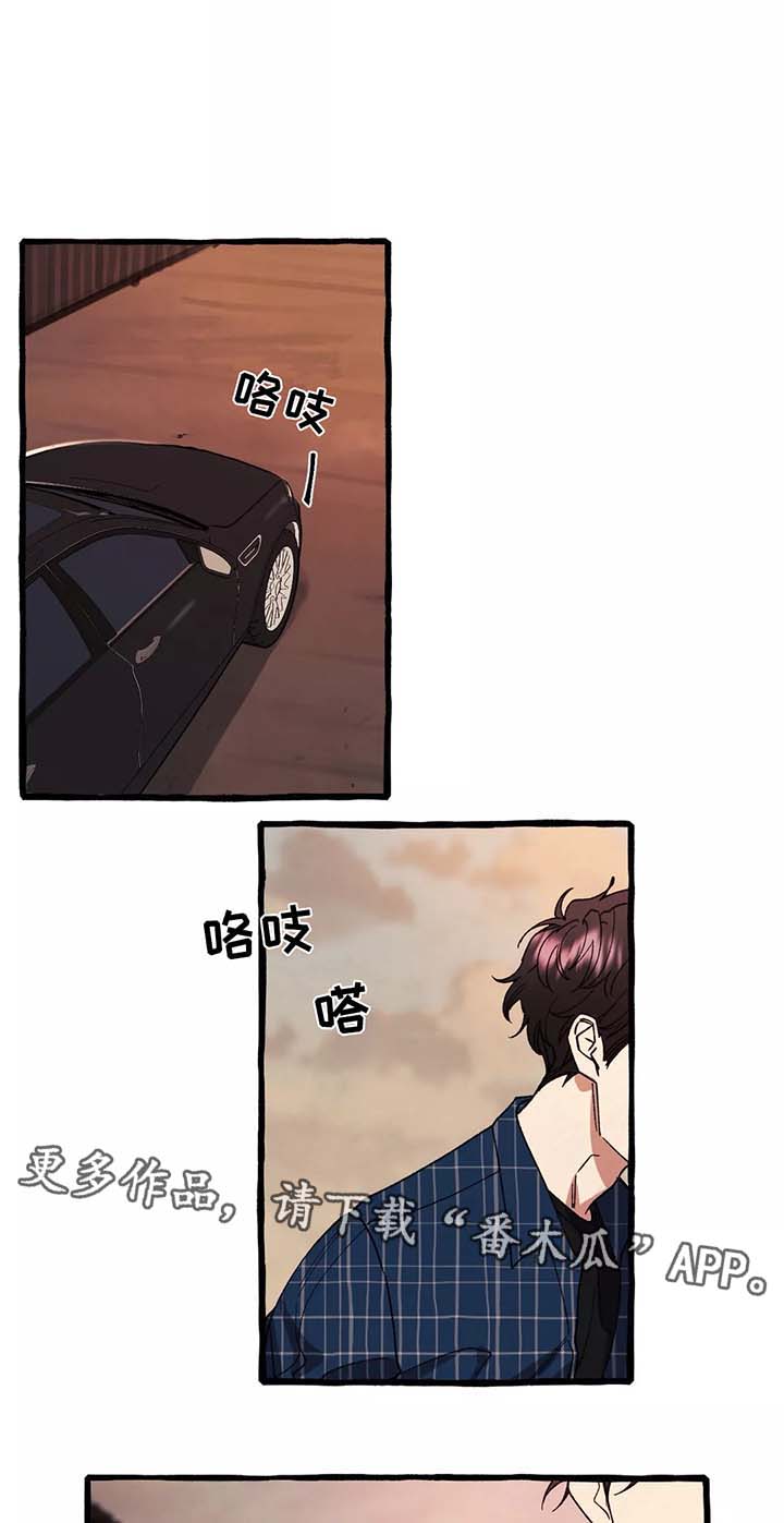 第40章：大海的回忆2