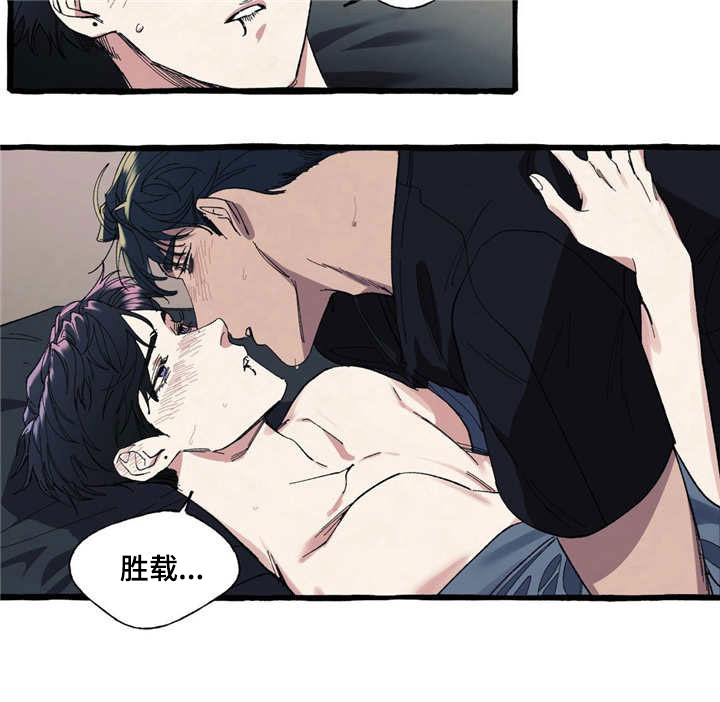 第12章：逃跑8