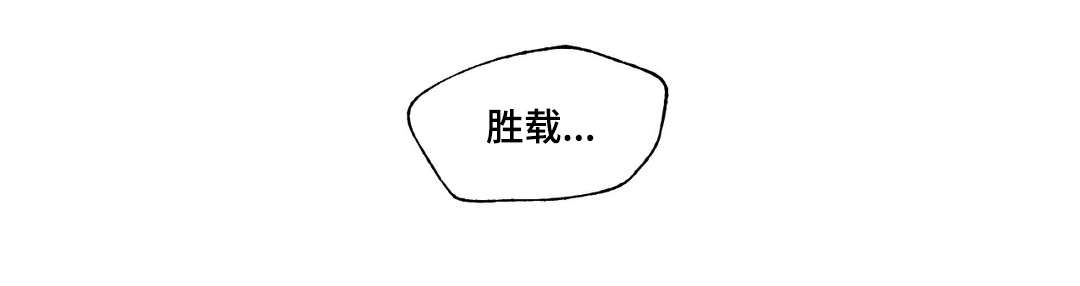 第27章：去世4