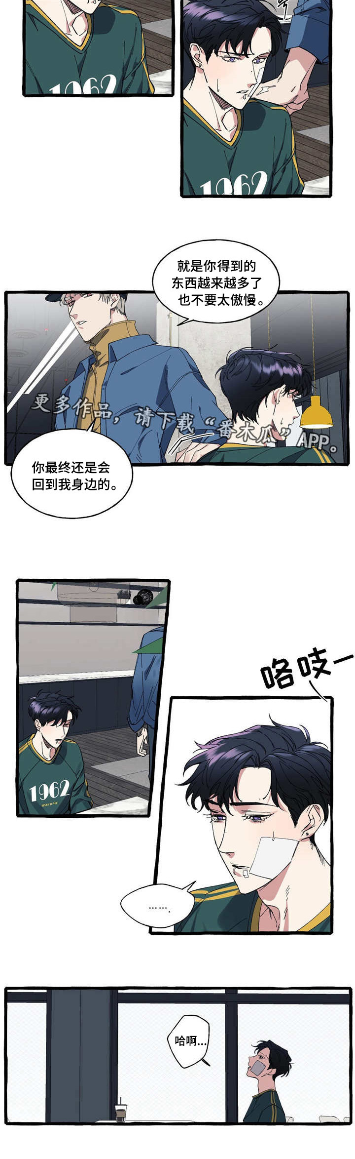 第15章：面对1