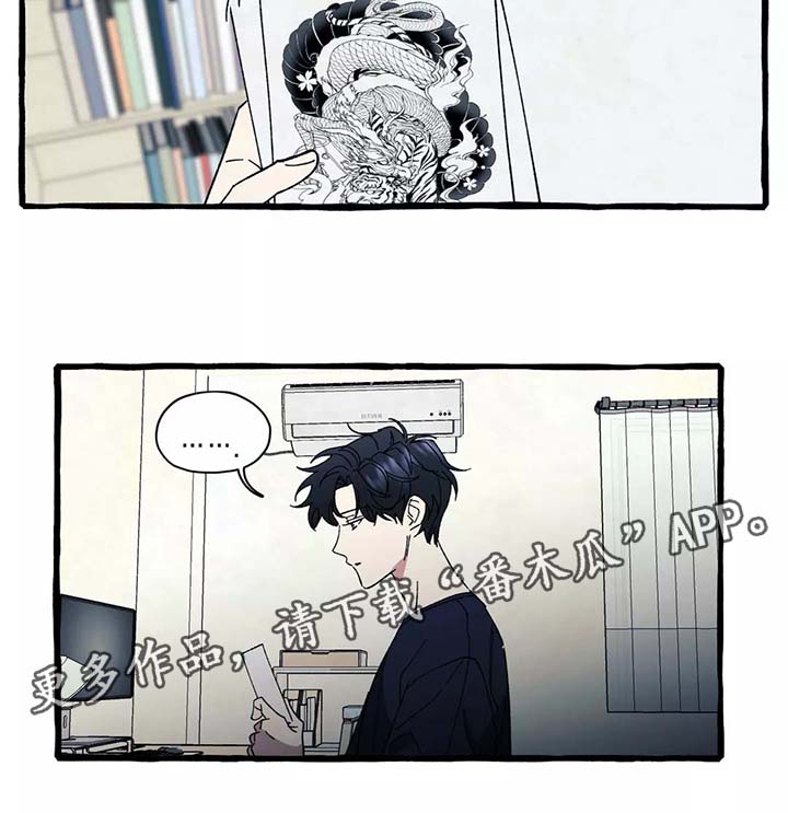 第35章：只要你愿意2
