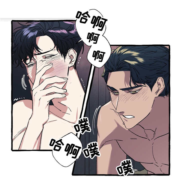 第13章：温柔1