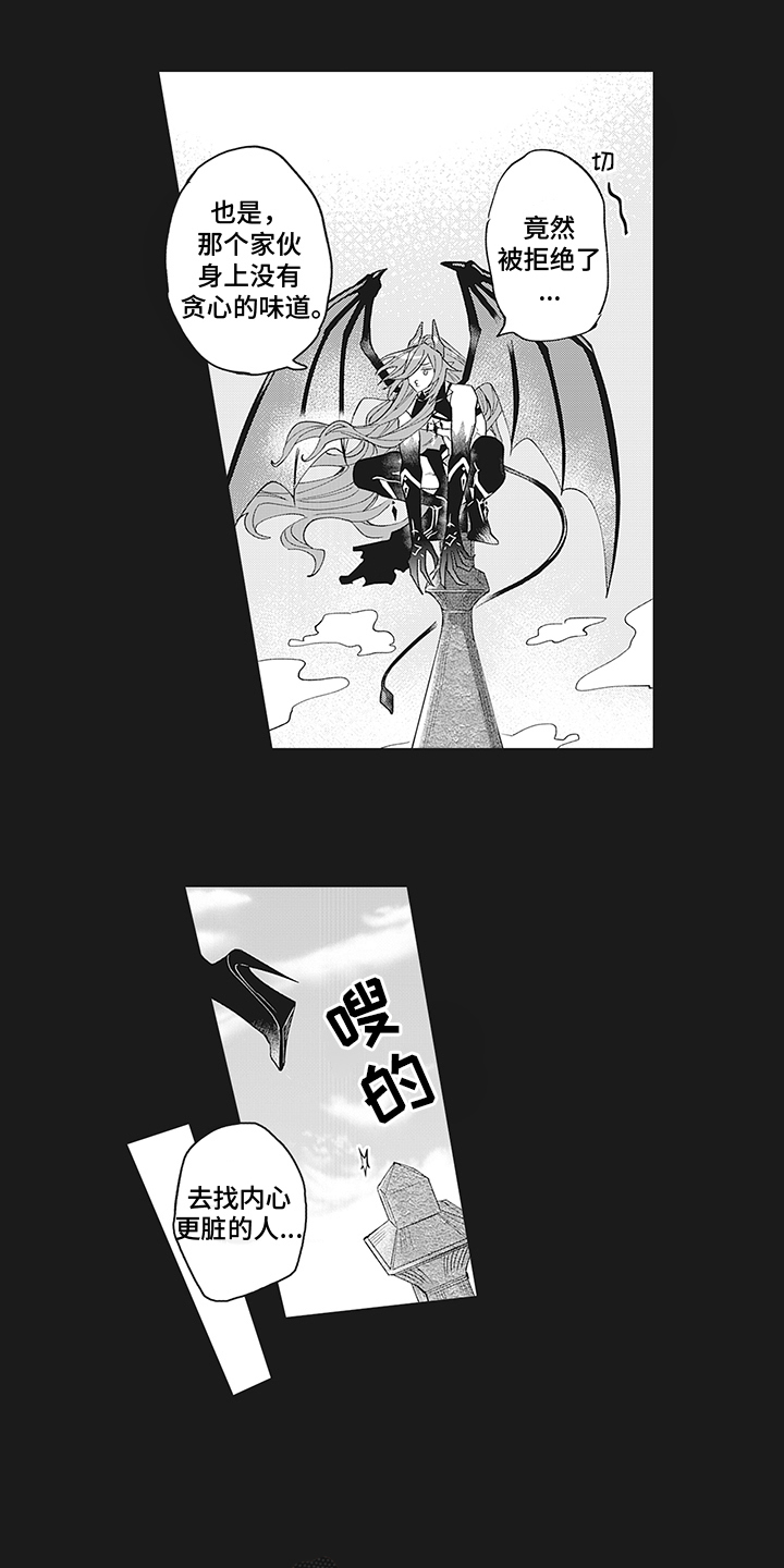 第17章：有趣2