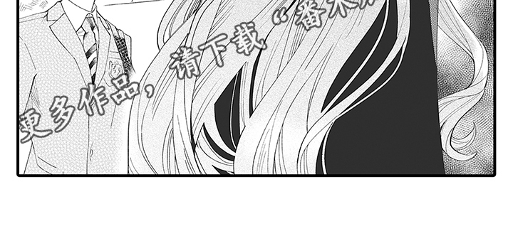 第4章：识破13