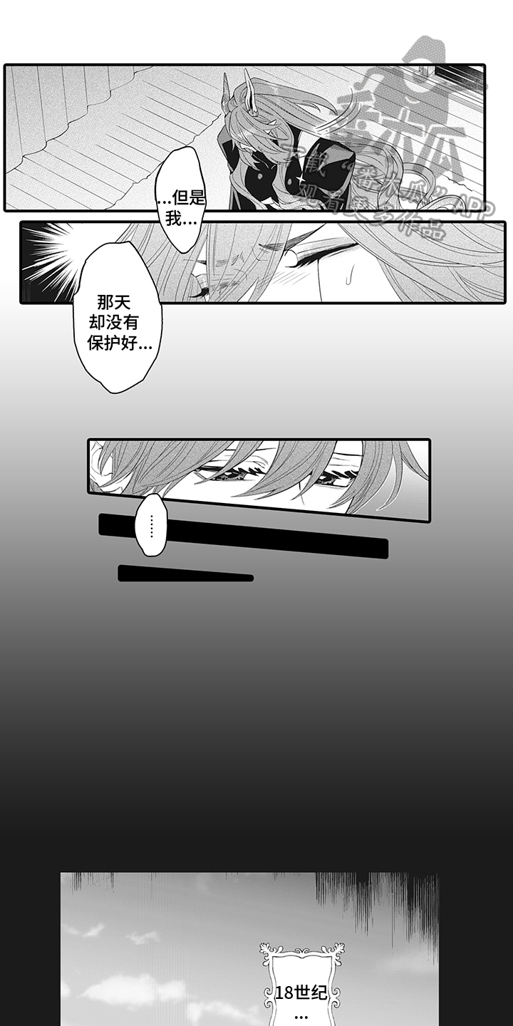 第21章：解释0