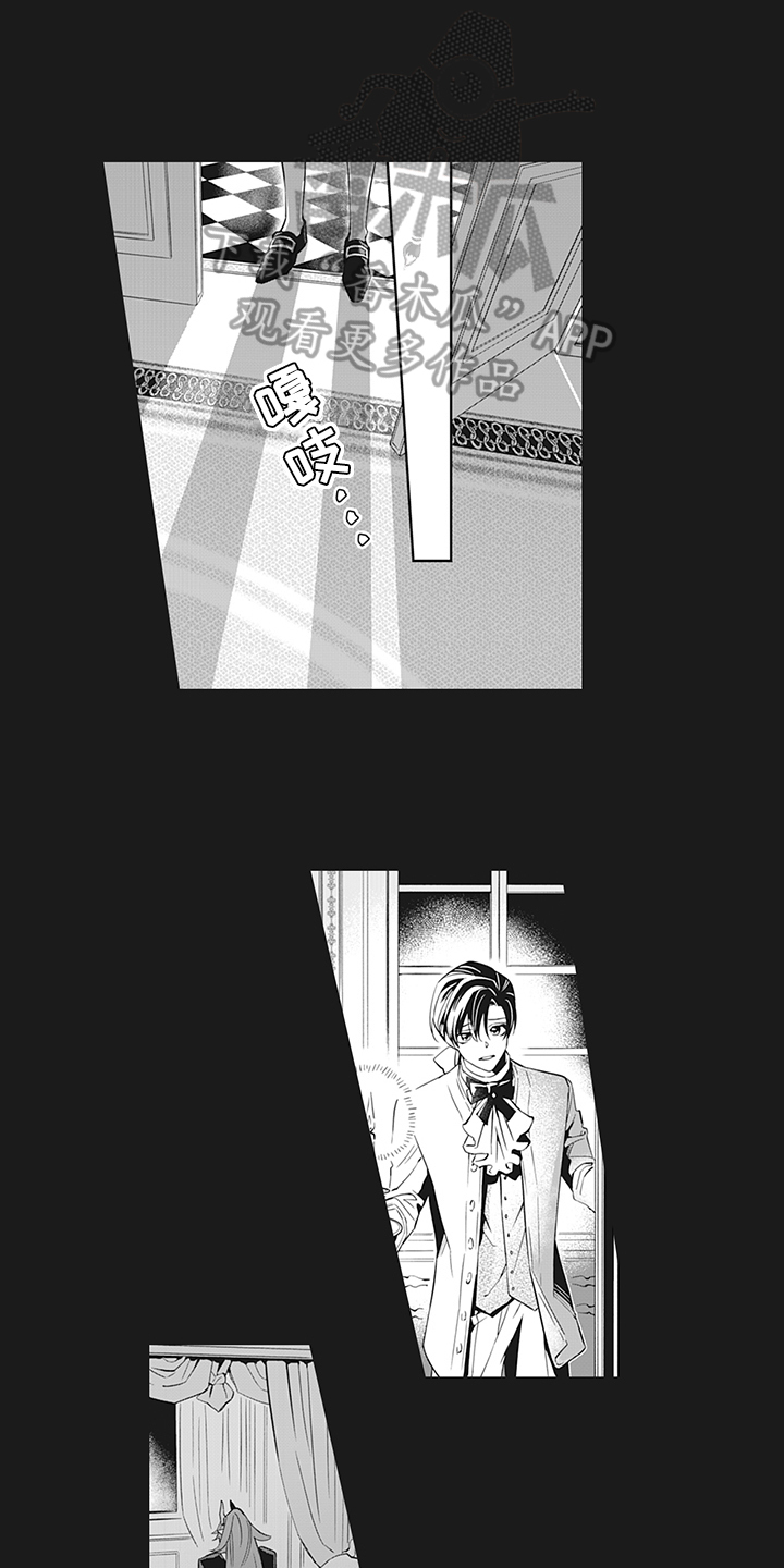 第21章：解释6