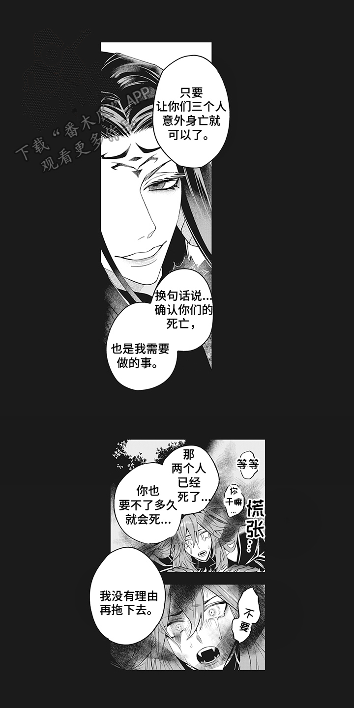 第24章：分离0