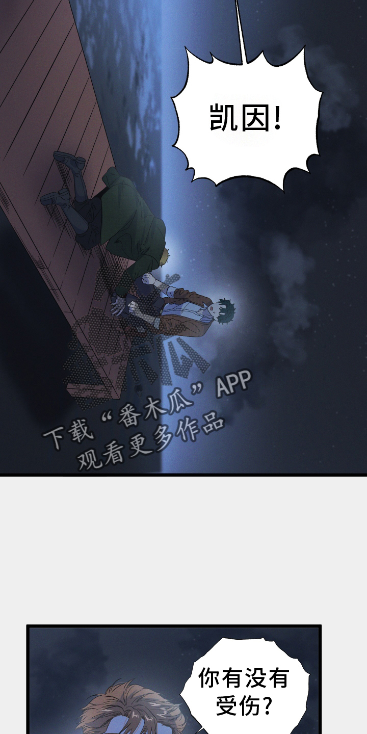 第24章：时刻想起3